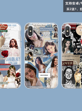 lanadelrey手机壳苹果13华为mate60打雷姐iPhone15promax专辑OPPO周边vivo小米11同款Lana12软Del拉娜德雷Rey