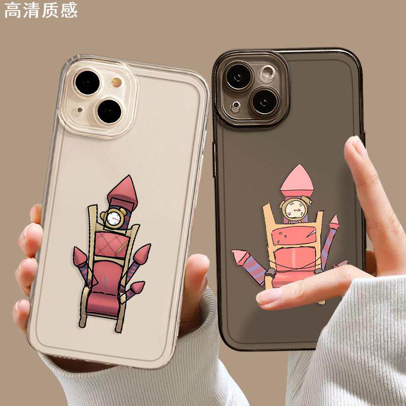 狂欢之椅手机壳周边适用苹果15华为mate60pro第五人格iphone13游戏p50小米14创意iqoo12个性oppo红米vivo荣耀