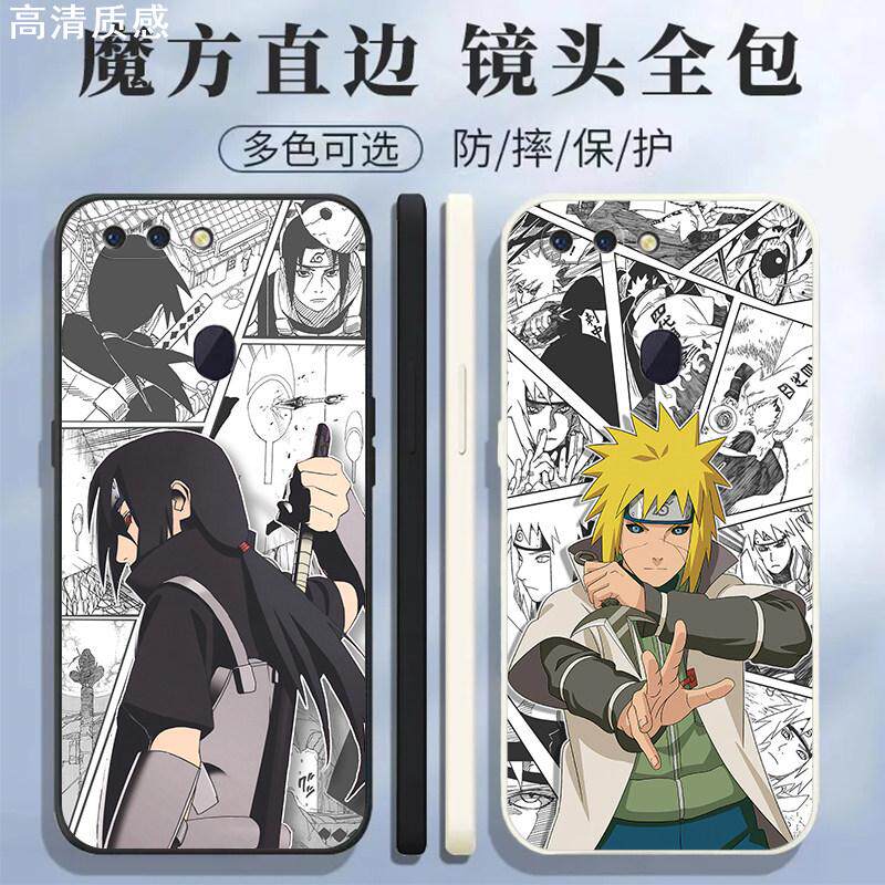 OPPOR15梦境版手机壳OPPO火影忍者R11S暗部鼬PLUS波风水门鸣人卡卡西带土SPLUS直边OPPOR17全包硅胶防摔软套