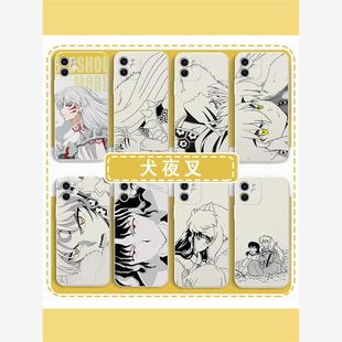 犬夜叉手机壳杀生丸苹果15华为mate60奈落iPhone14promax桔梗OPPO小米13vivo动漫pura70周边12漫画11x荣耀100