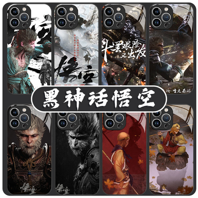 黑神话悟空手机壳苹果14华为mate40孙悟空iPhone13Promax西游记小米11游戏OPPO齐天大圣vivo12游戏p40周边30x