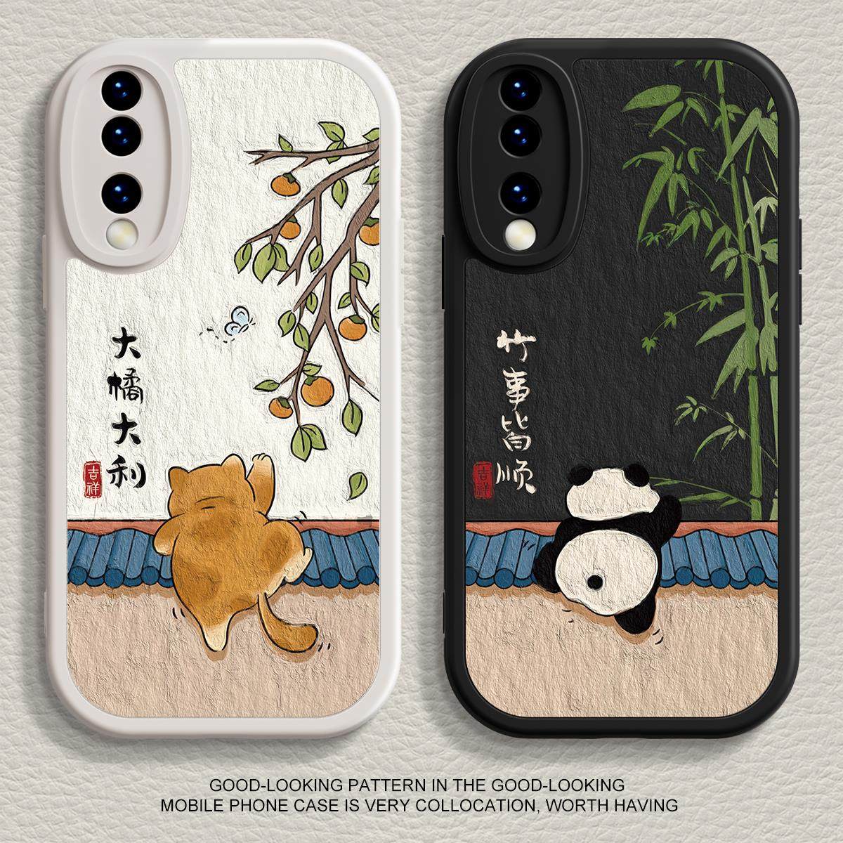 适用荣耀100pro手机壳mate60新款nova11诸事皆顺p60液态90华为mate50硅胶p50pro熊猫8se+软x50i男4女30保护套