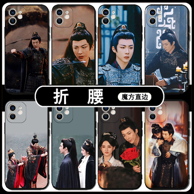 折腰手机壳适用苹果16pro