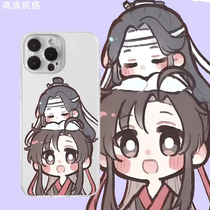 魏无羡蓝忘机魔道祖师手