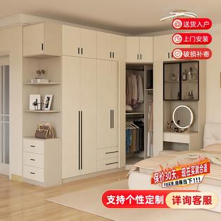 奶油风对开门90度墙角柜家用主卧室l型实木书桌一体 转角衣柜法式
