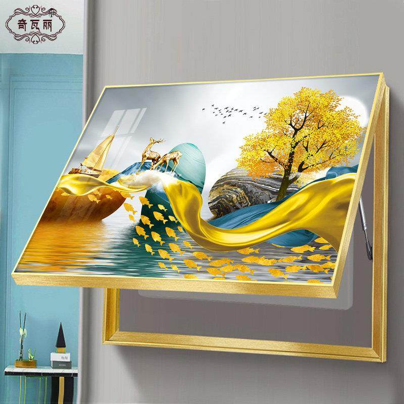 配电箱电表箱装饰画轻奢高级感遮挡电闸挂画免打孔电表盒2025新款