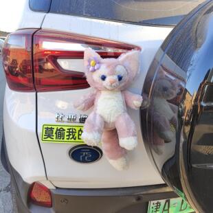 饰玩偶车身摆挂件汽车可爱公仔车外挂饰 琳娜贝尔文字后备箱车尾装