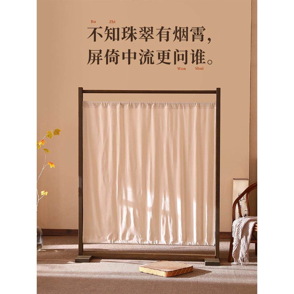 中式实木屏风隔断客厅玄关简约现代茶室布艺进门遮挡屏障覆古座屏