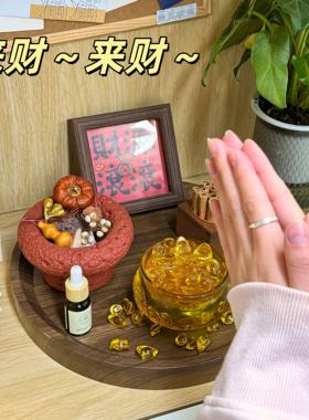 客厅玄关桌面摆件红红火火聚宝盆香薰扩香石家居好物招财聚财装饰