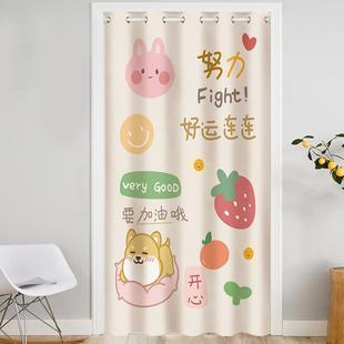 家用空调门帘隔断帘防风保暖免打孔卧室挡风布帘遮挡帘房间挂帘