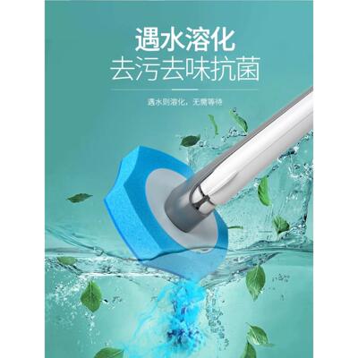 【替换装】宝家洁一次性马桶刷头杀菌去污除臭清洁可泡抛式通用