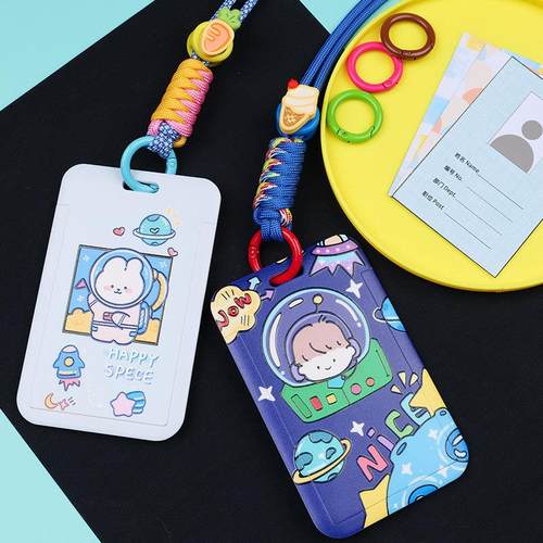 挂颈卡套DIY带挂绳儿童校园公交饭卡工牌证件工作证男生胸牌防丢