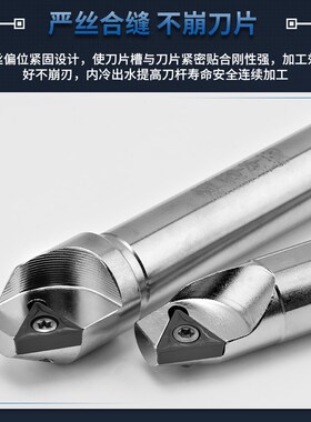数控CNC舍弃式倒角刀杆SSY SSO SSH 15度 30度45度60度90度倒角刀