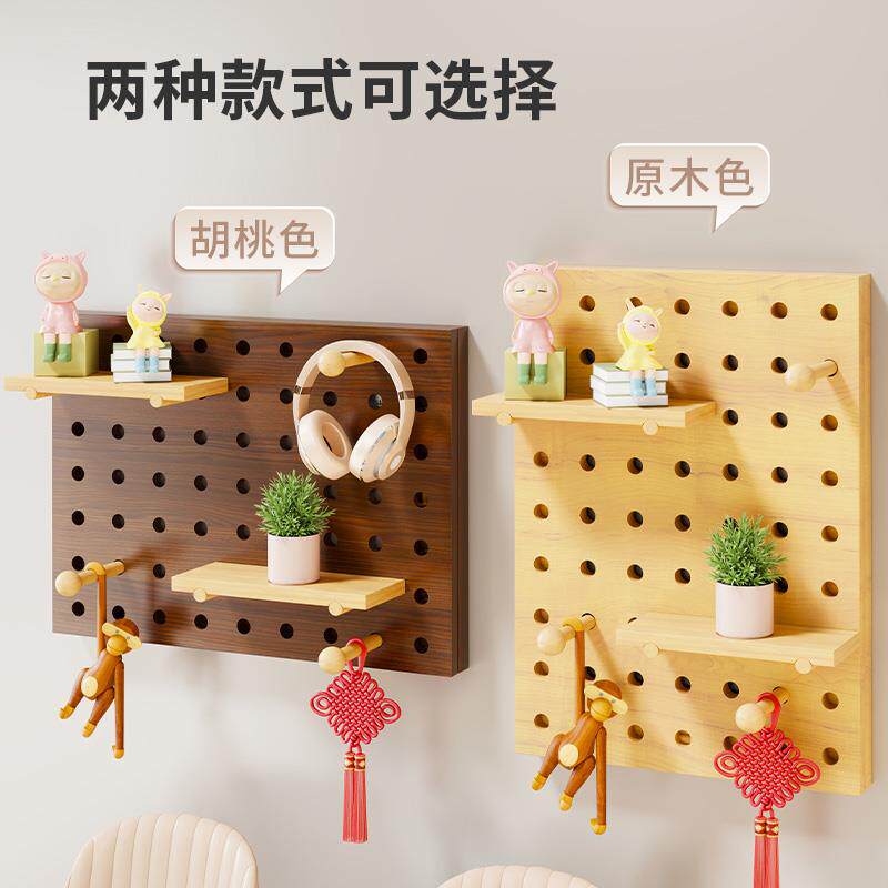 工具挂墙板裁缝店墙面缝纫机线架玄关电表箱遮挡架一体木质挂衣架