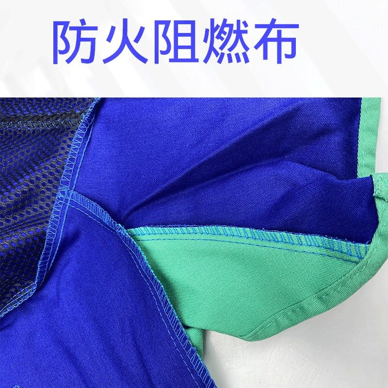 电焊工防护装备防烫披肩帽子火狐狸风帽劳保防尘头套男士夏季透气