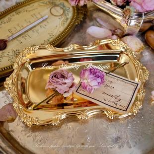 LACESHABBY法式 立体雕花金属甜点盘子首饰托盘方形收纳盘 覆古风格