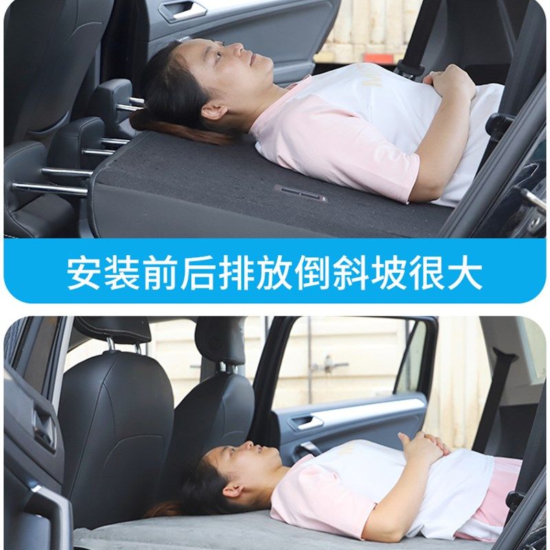 精选汽车斜坡找平免充气床垫后备箱增高垫床垫suv车载找平非充气,汽车用品/电子/清洗/改装,车载旅行床,淘宝优惠券,粉丝福利购,淘宝优惠卷