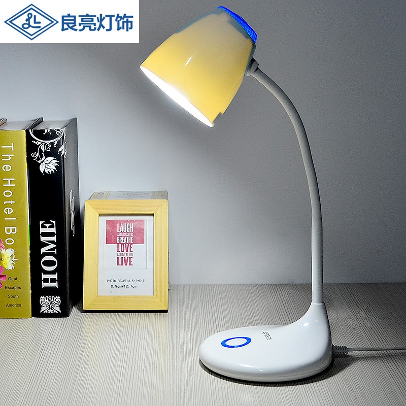 良亮LED灯泡式台灯护眼书桌现代简约按钮开关家用插电卧室床头灯