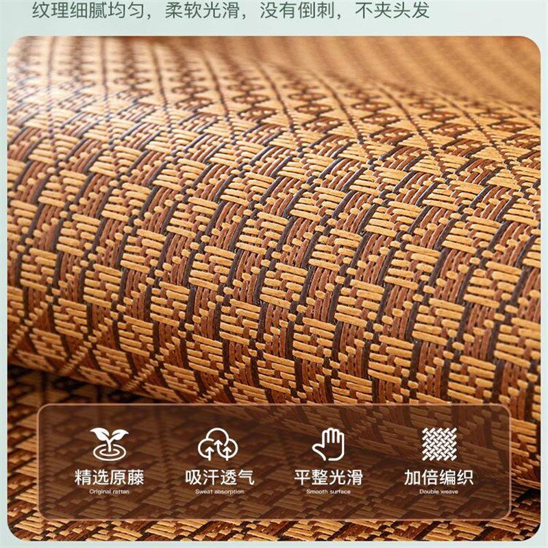 2025新款沙发凉席垫夏用座垫防滑夏天款席子夏季藤席坐垫专用凉席