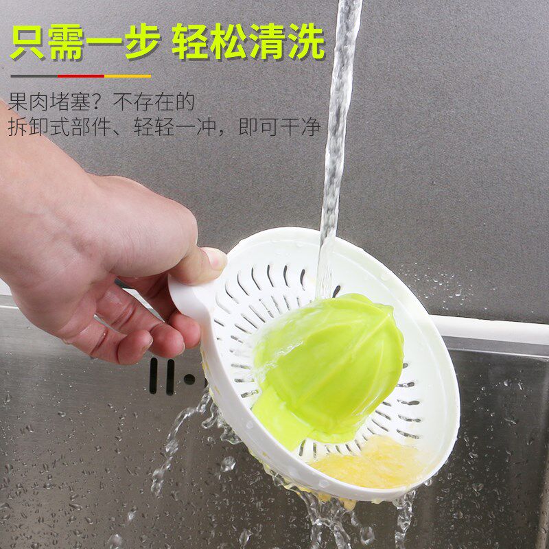 爱优微橙汁机家用小型电动榨汁机橙子柠檬全自动炸果汁果汁机榨汁