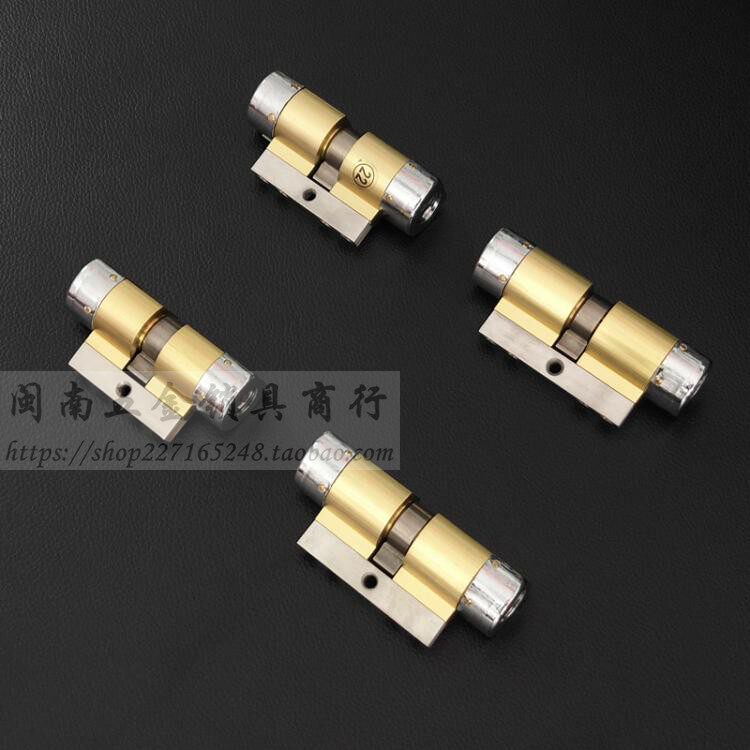 超C级多轨道美心铸诚防盗门锁芯 升级AFS安防铁架75/85/90/105mm