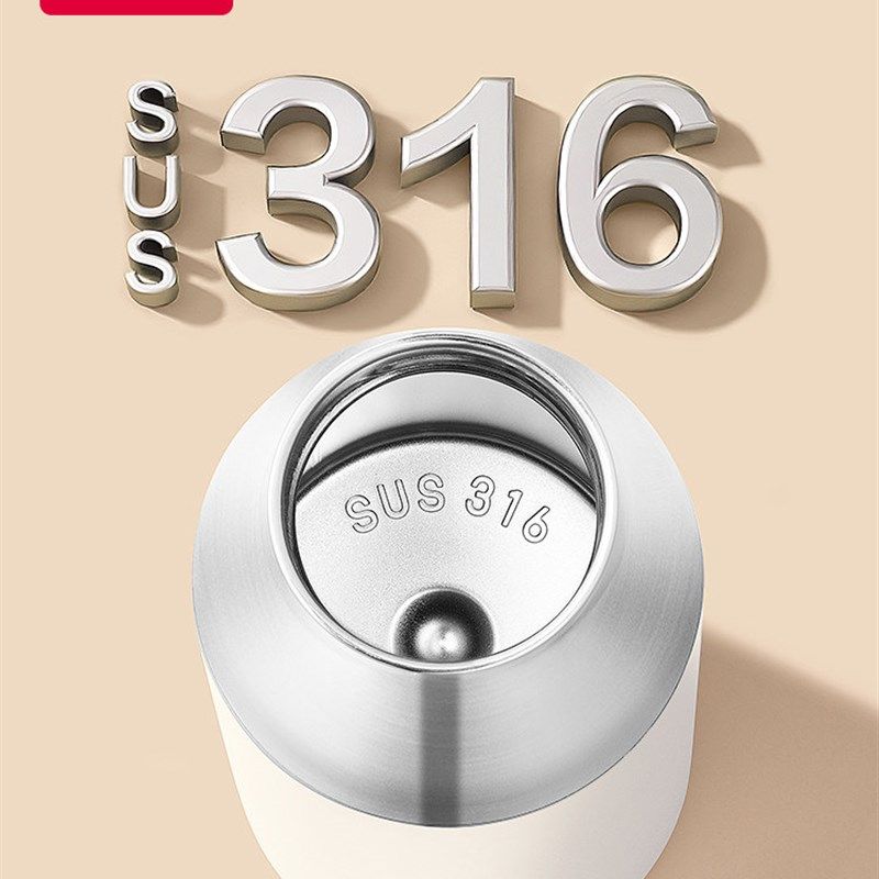 精选希乐保温杯男女2025新款316不锈钢杯子学生户外便携运动吸管,餐饮具,保冷/保温杯,淘宝优惠券,粉丝福利购,淘宝优惠卷