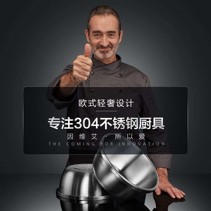 精选食品级304不锈钢盆子套装加厚家用 厨房淘米筛洗菜盆沥水篮漏,餐饮具,盆,淘宝优惠券,粉丝福利购,淘宝优惠卷