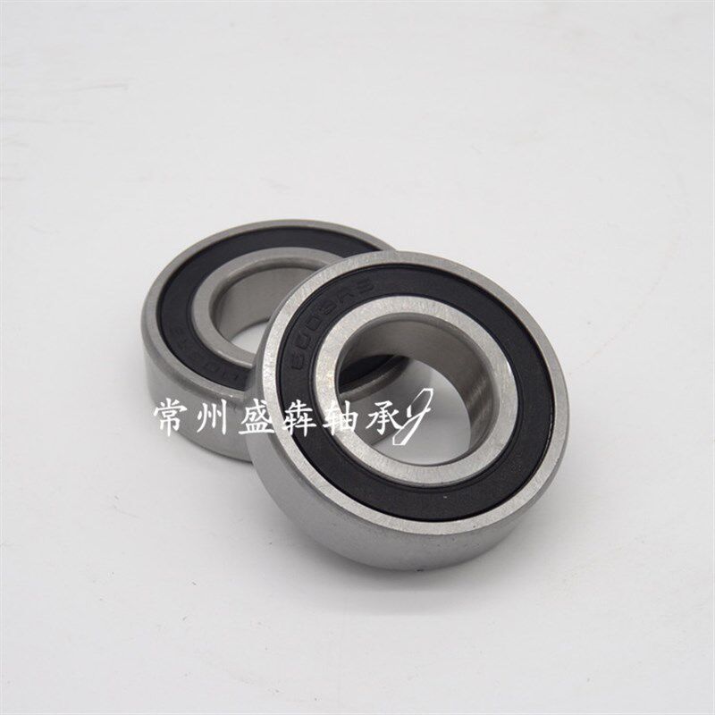 C&U人本轴承6317RZ内径85外径180mm厚度41mm高转速低噪音精密品质