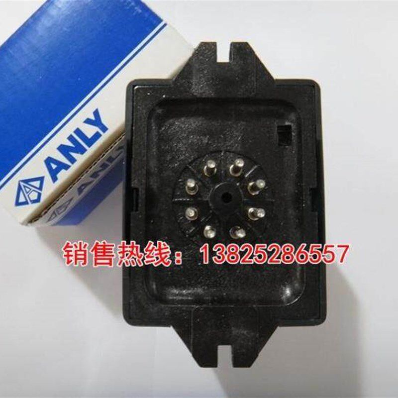 ANLY 台湾安良双调型时间继电器ATDV-N 30S-30M 养殖场专用计时器