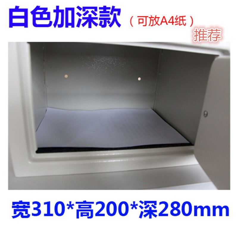 带锁铁盒收纳盒放钱的小现金钱箱子贵重物品保管盒家用迷你保险箱