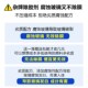 玻璃除胶剂家用强力溶解窗户玻璃门去贴纸贴膜窗花去胶带粘痕清洗