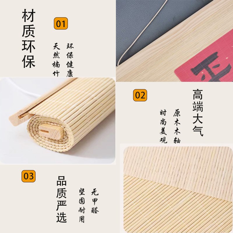 新中式福禄葫芦竹帘挂画进门玄关挂帘装饰画书房茶室背景遮挡帘子