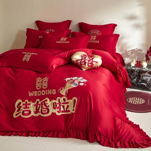 公主风红色结婚床上用品四件套冰丝婚庆床裙款2025新款被套婚嫁娶