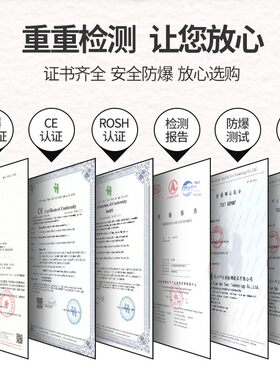 防火防爆柜化学品安全柜4/45加仑柜毒麻试剂药品柜气瓶柜PP酸碱柜