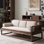 精选罗汉床2025新款 家用客厅罗汉床实木宋代风格 北美黑胡桃木小罗