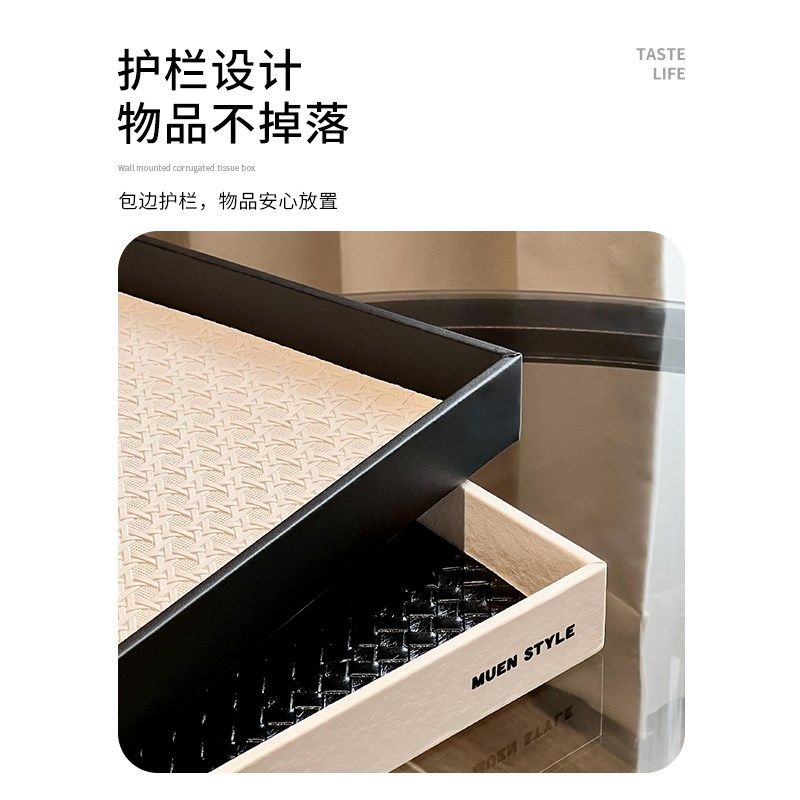 精选尊慕斯藤编纹托盘轻奢皮革客厅卧室玄关装饰摆件大容量创意收,餐饮具,盘,淘宝优惠券,粉丝福利购,淘宝优惠卷