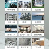 精选广州白云结构胶511耐候胶门窗防水密封胶幕墙玻璃胶602石材胶