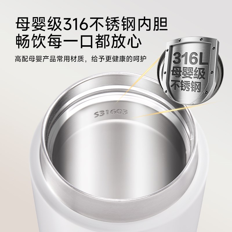 顺然烧水杯加热保温多功能便携式旅行一人小型热奶电煮加热水杯子