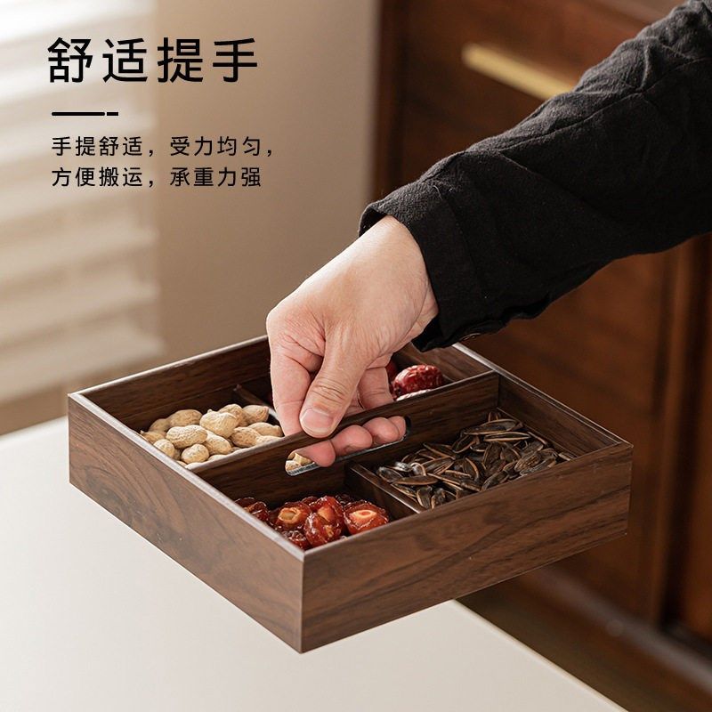 精选新中式干果盘围炉煮茶四宫格托盘木质手提水果零食点心摆放盘,餐饮具,果盆/果盘/果篮,淘宝优惠券,粉丝福利购,淘宝优惠卷