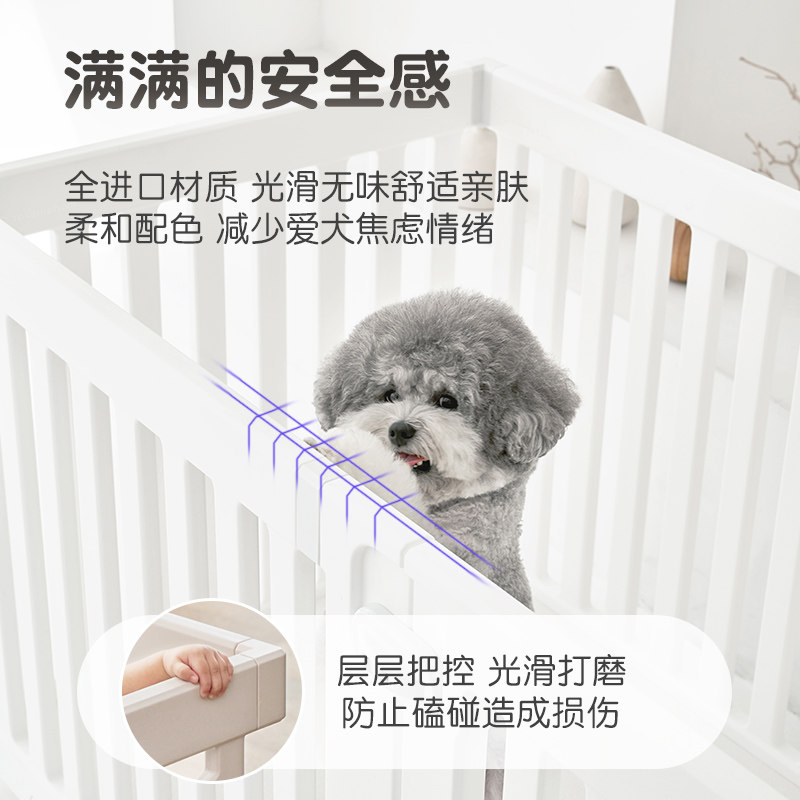 韩国 takemehom全进口狗笼子宠物围栏室内狗狗栅栏围栏小型犬狗窝