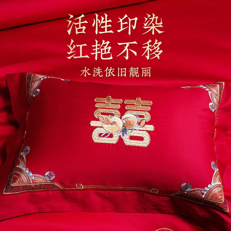 南方寝饰鎏金禧缘中式婚礼床品套件结婚四件套刺绣红色婚庆六件套