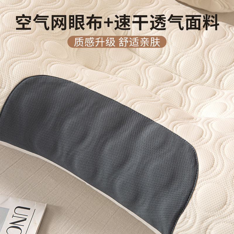 乳胶护颈椎枕头记忆助睡眠防打呼噜枕芯颈椎枕家用男学生宿舍一对