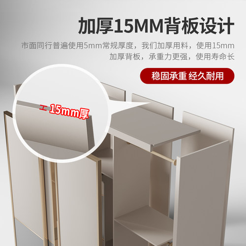 简约现代推拉门衣柜经济型包安装卧室家用组装大柜子移滑门衣橱