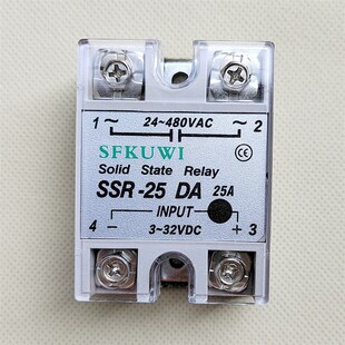 精选SFKUWI单相固态继电器SSR-25DA  24-380VAC input3-32VDC Sol