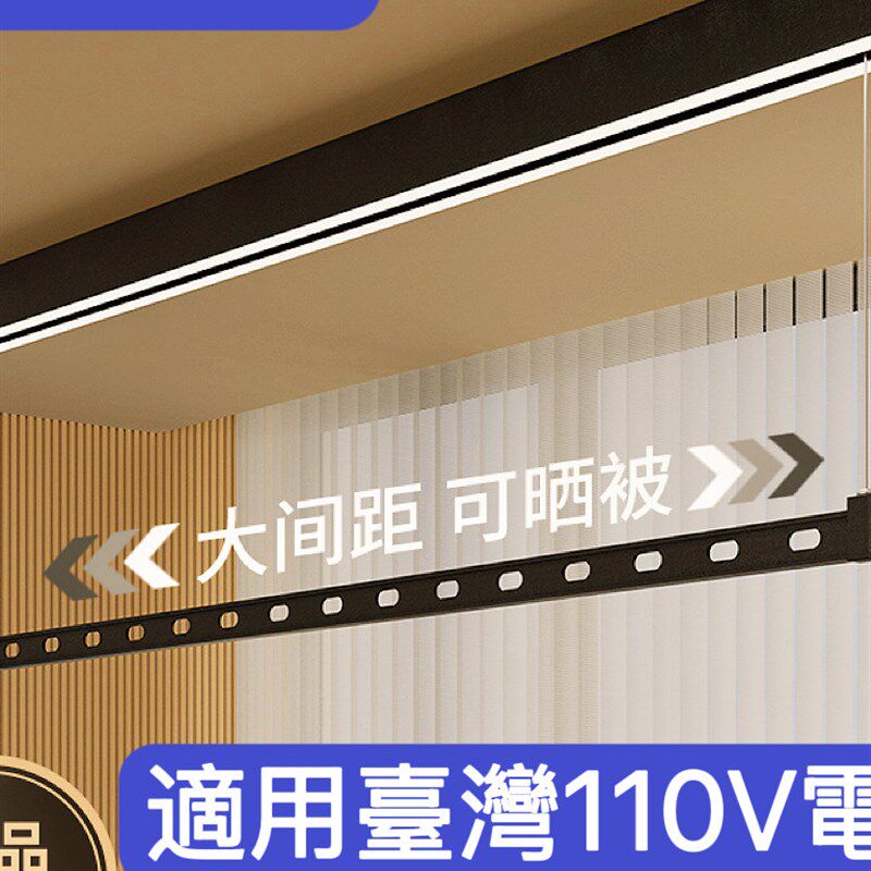 电压110V240V单杆明装智能电动遥控声控升降侧横装窗帘盒内小户型