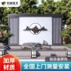 精选户外铝合金庭院背景墙家用院子影壁墙铝艺屏风景观迎门山水影