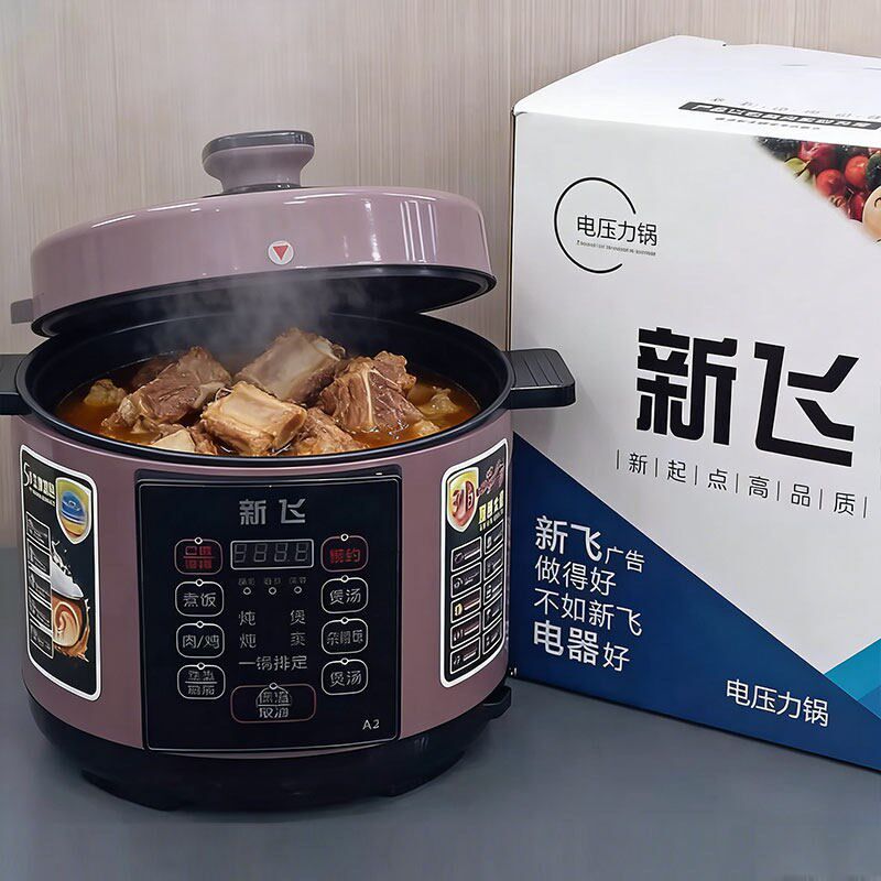 新飞电压力锅5L6L双胆多功能家用商用大容量电饭煲预约保温高压锅
