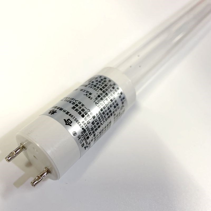 华益ZXC-II紫外线消毒灯健仕福ZW30S19W医院幼儿园医用移动杀菌车