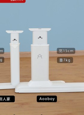 精选Aooboy儿童学习桌实木可升降儿童书桌椅套装小学生写字桌大白