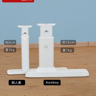 精选Aooboy儿童学习桌实木可升降儿童书桌椅套装小学生写字桌大白